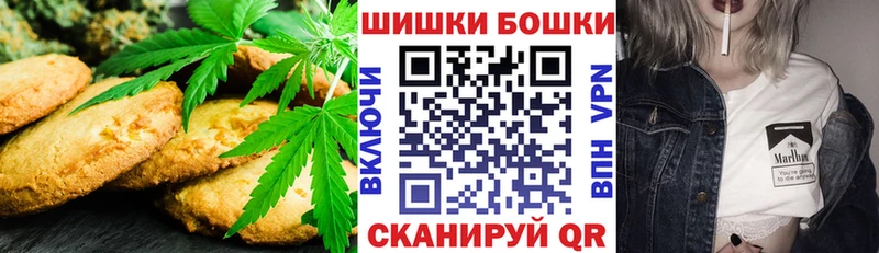 магазин  наркотиков  Верхняя Салда  blacksprut зеркало  Печенье с ТГК марихуана 