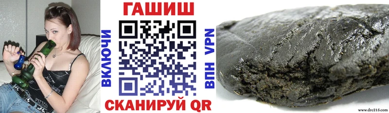 гидра ССЫЛКА  Верхняя Салда  ГАШИШ ice o lator 