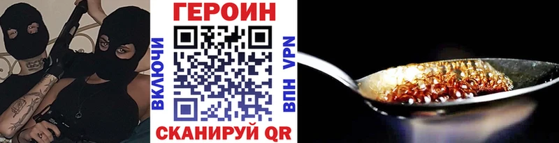 цены   Верхняя Салда  ГЕРОИН Афган 