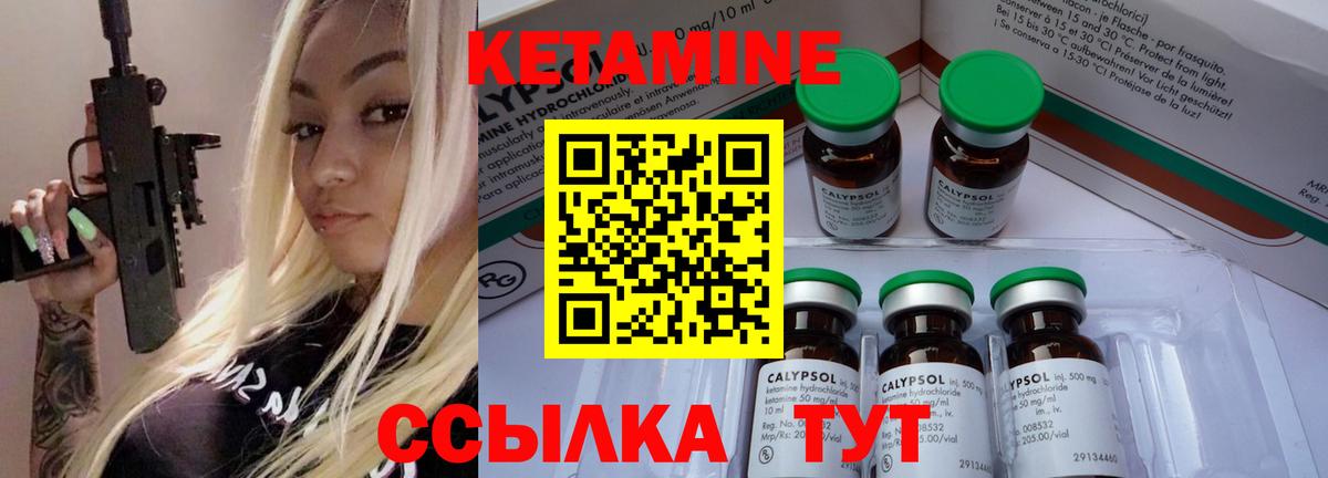 ГАШ Верхняя Салда