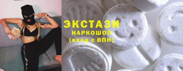 jwh Арсеньев