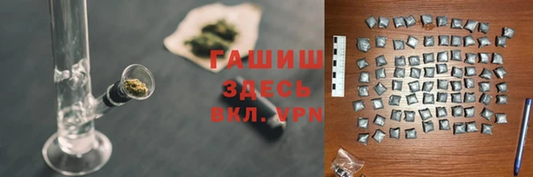 jwh Арсеньев