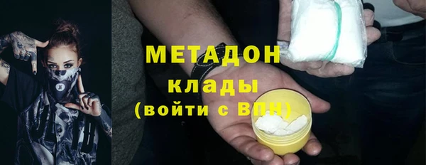 jwh Арсеньев