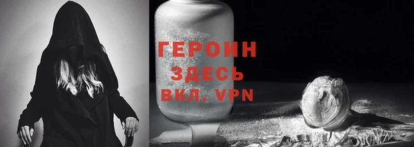 jwh Арсеньев