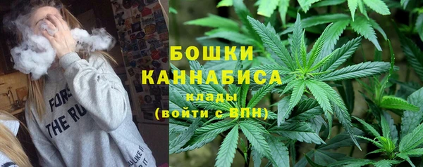 метамфетамин Аркадак