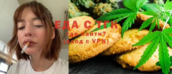 jwh Арсеньев
