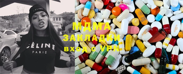 jwh Арсеньев