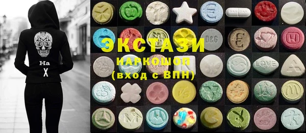 Альфа ПВП Алексин
