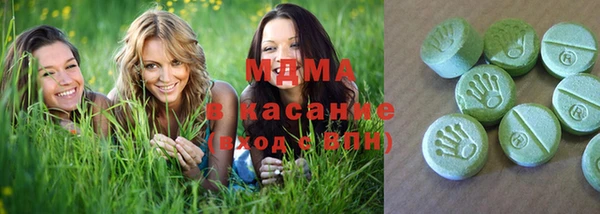 Альфа ПВП Алексин