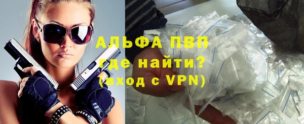 круглые Алексеевка