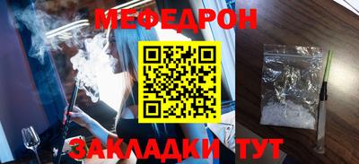 амфетамин Гудермес