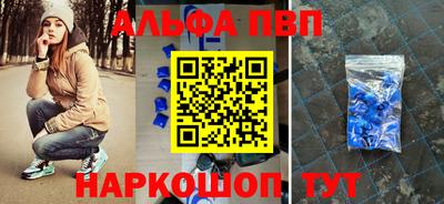 амфетамин Гудермес