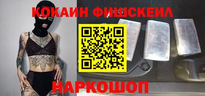 амфетамин Гудермес