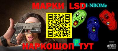 прущая мука Гуково