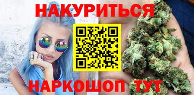 альфа пвп Ялта