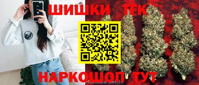 прущая мука Гуково