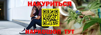 амфетамин Гудермес