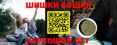 mdpv Гулькевичи
