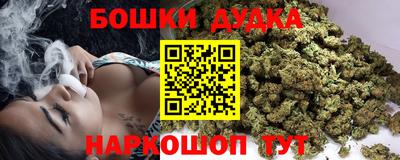 прущая мука Гуково