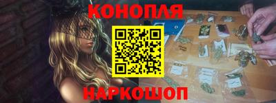 mdpv Гулькевичи