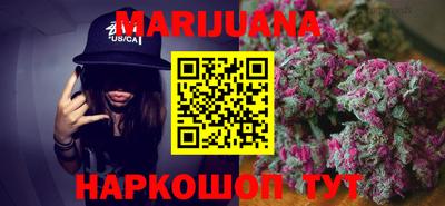 mdpv Гулькевичи