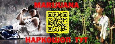 mdpv Гулькевичи