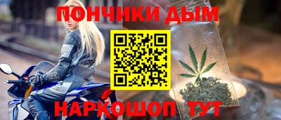 амфетамин Гудермес
