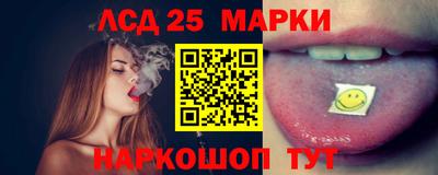 амфетамин Гудермес