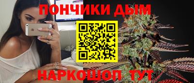 mdpv Гулькевичи