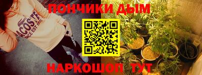 амфетамин Гудермес