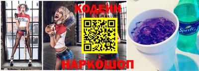 амфетамин Гудермес