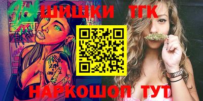 прущая мука Гуково