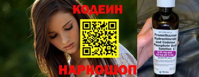 mdpv Гулькевичи