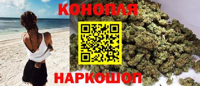 амфетамин Гудермес