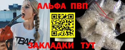 амфетамин Гудермес