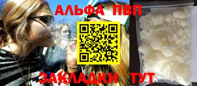 прущая мука Гуково