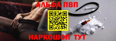 прущая мука Гуково