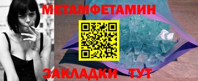 mdpv Гулькевичи