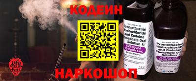 амфетамин Гудермес