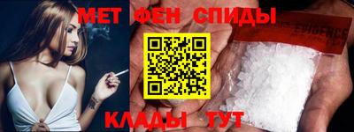 прущая мука Гуково
