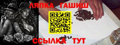 mdpv Гулькевичи