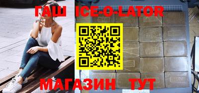 mdpv Гулькевичи