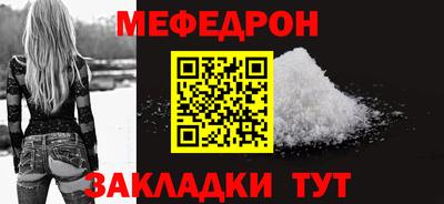 амфетамин Гудермес
