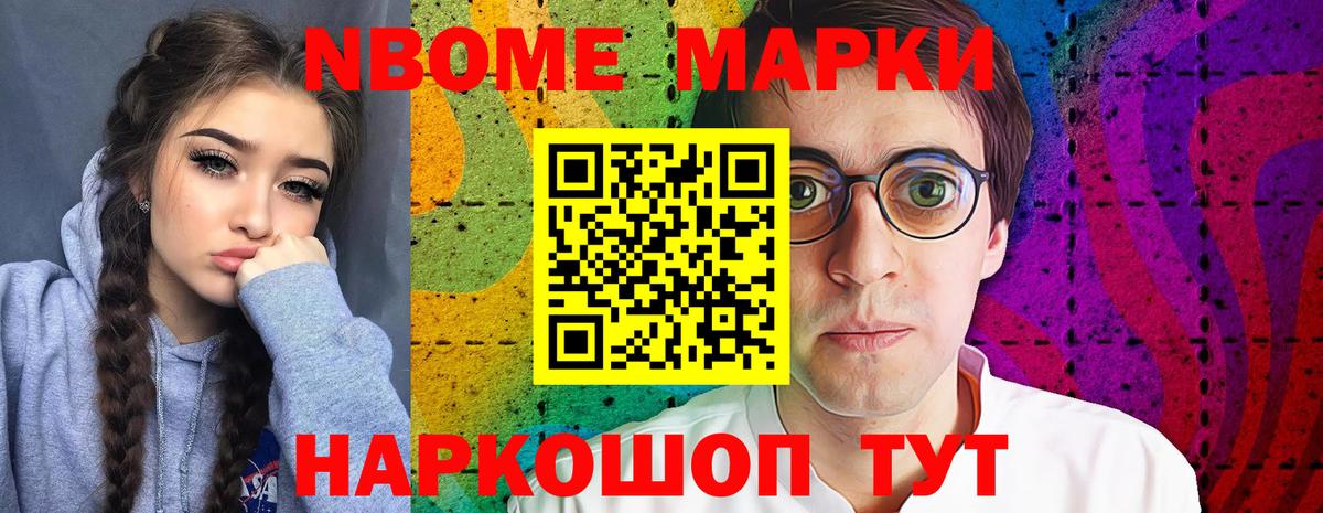 LSD-25 экстази кислота Верхняя Салда