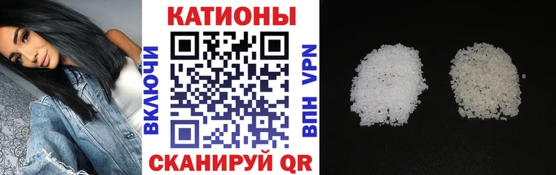МЕФ mephedrone  Верхняя Салда 