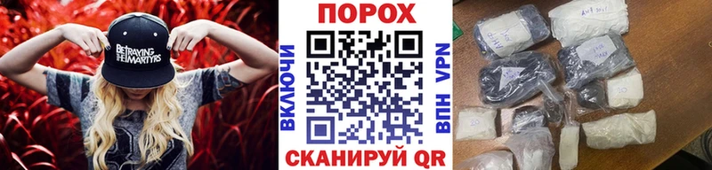 закладка Верхняя Салда МЕТАМФЕТАМИН Methamphetamine